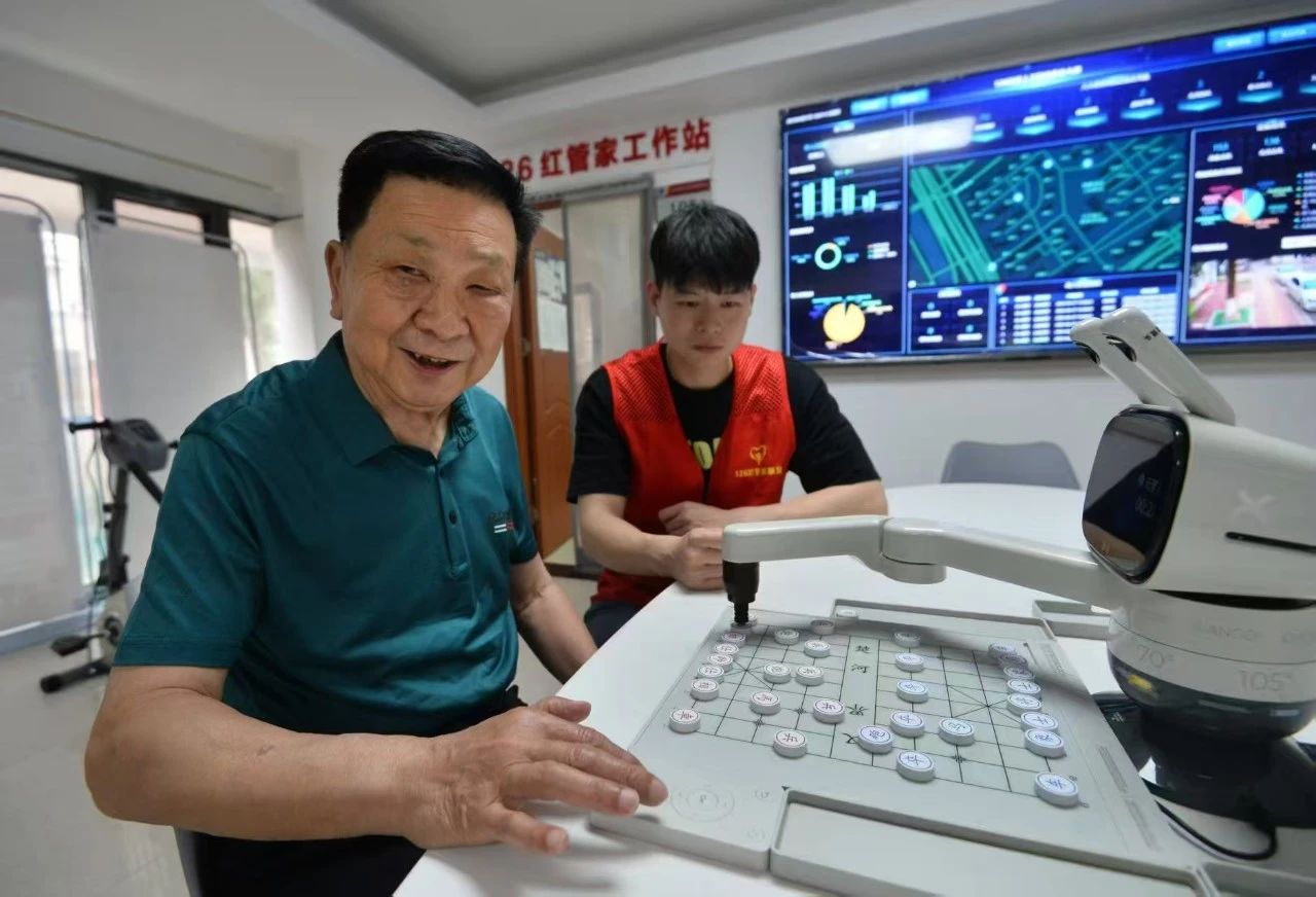 千亿国际(中国集团)唯一官方网站