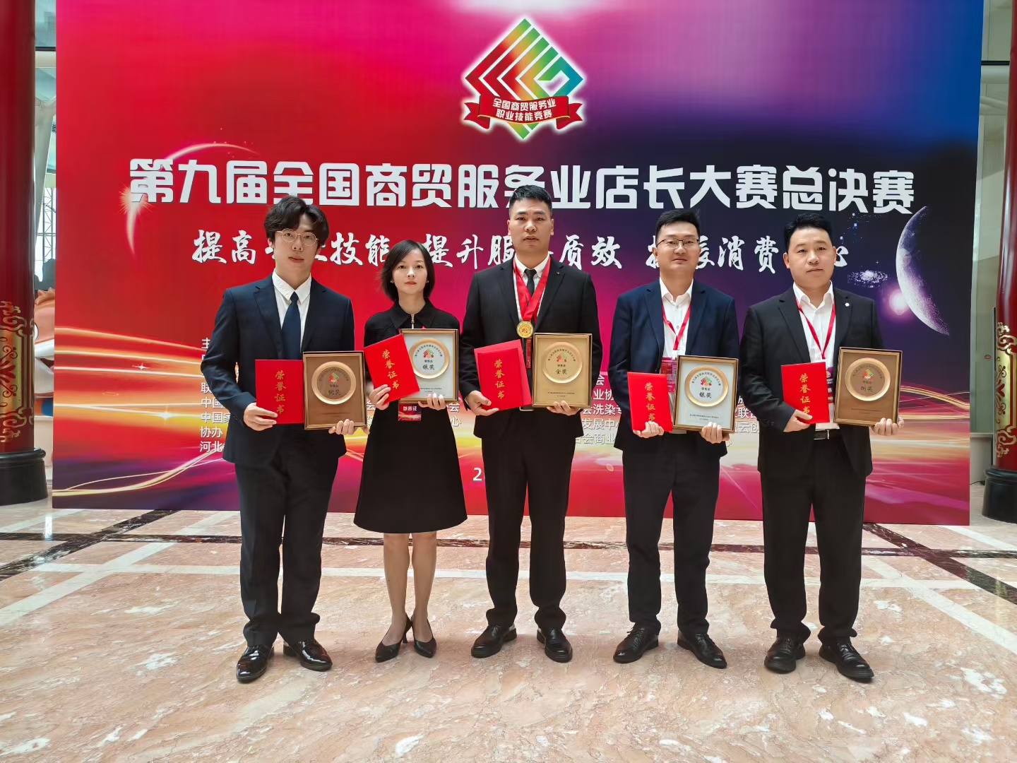 千亿国际(中国集团)唯一官方网站