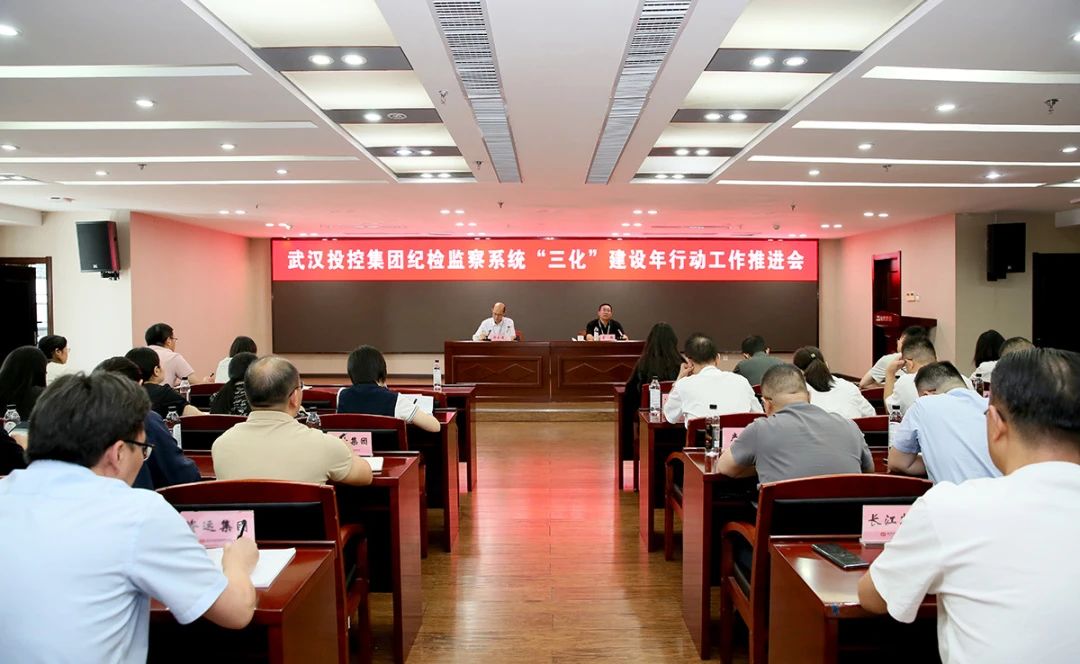 千亿国际(中国集团)唯一官方网站