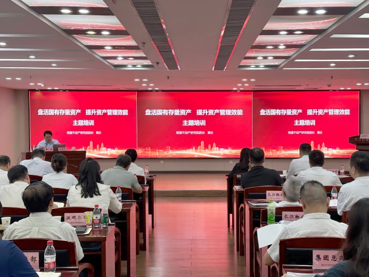 千亿国际(中国集团)唯一官方网站