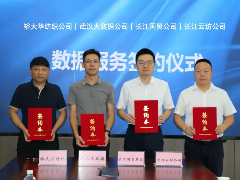 千亿国际(中国集团)唯一官方网站