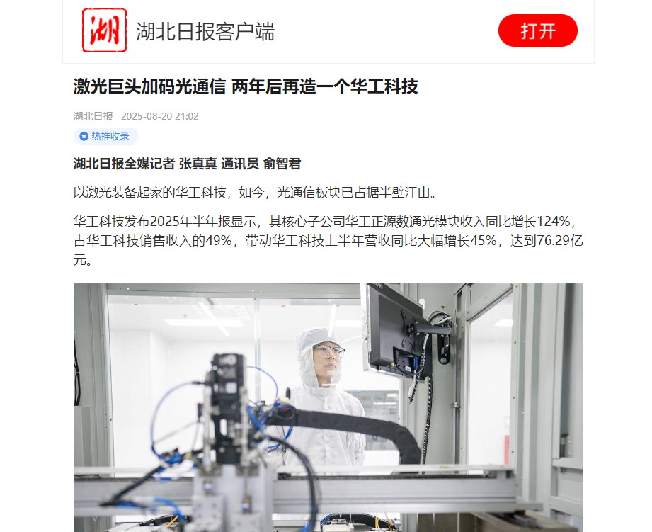 千亿国际(中国集团)唯一官方网站