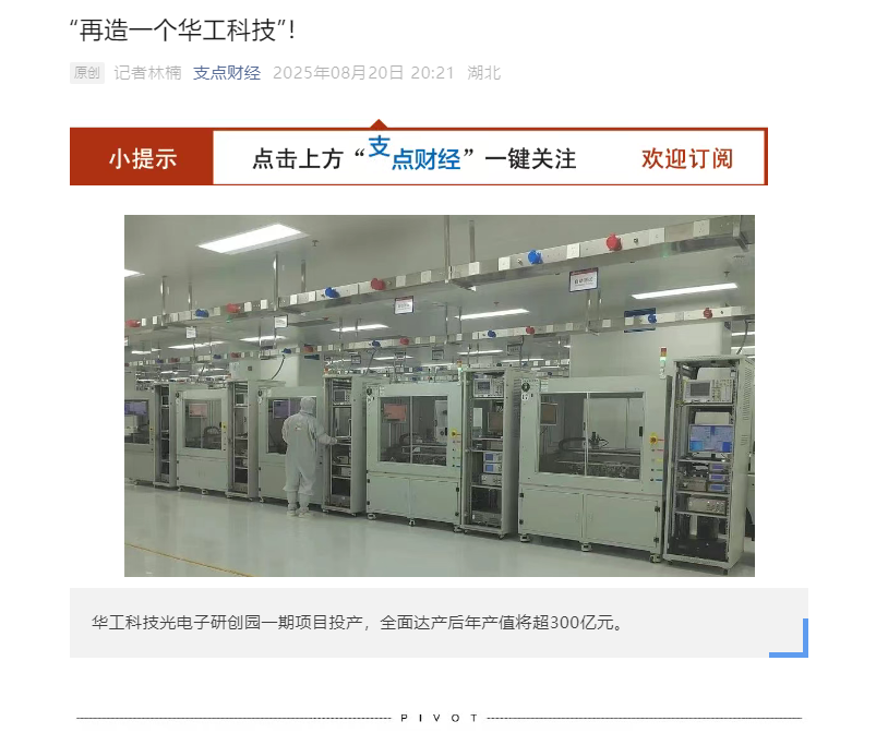 千亿国际(中国集团)唯一官方网站