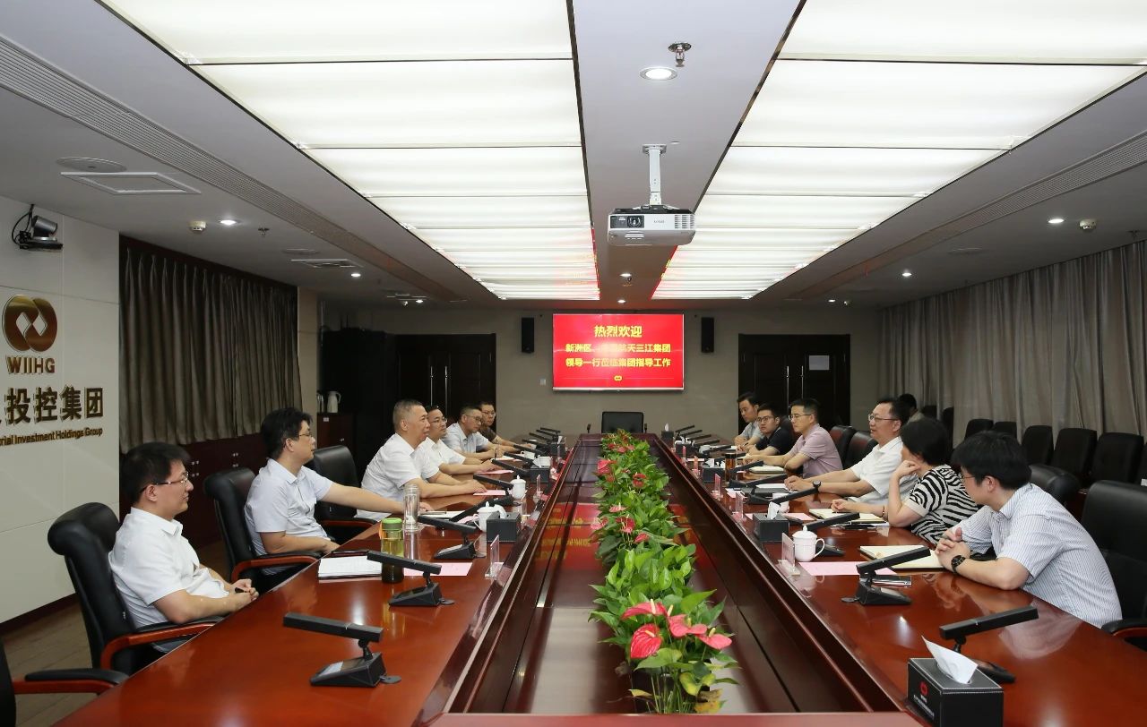 千亿国际(中国集团)唯一官方网站