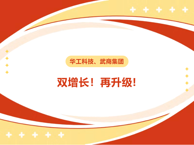 千亿国际(中国集团)唯一官方网站