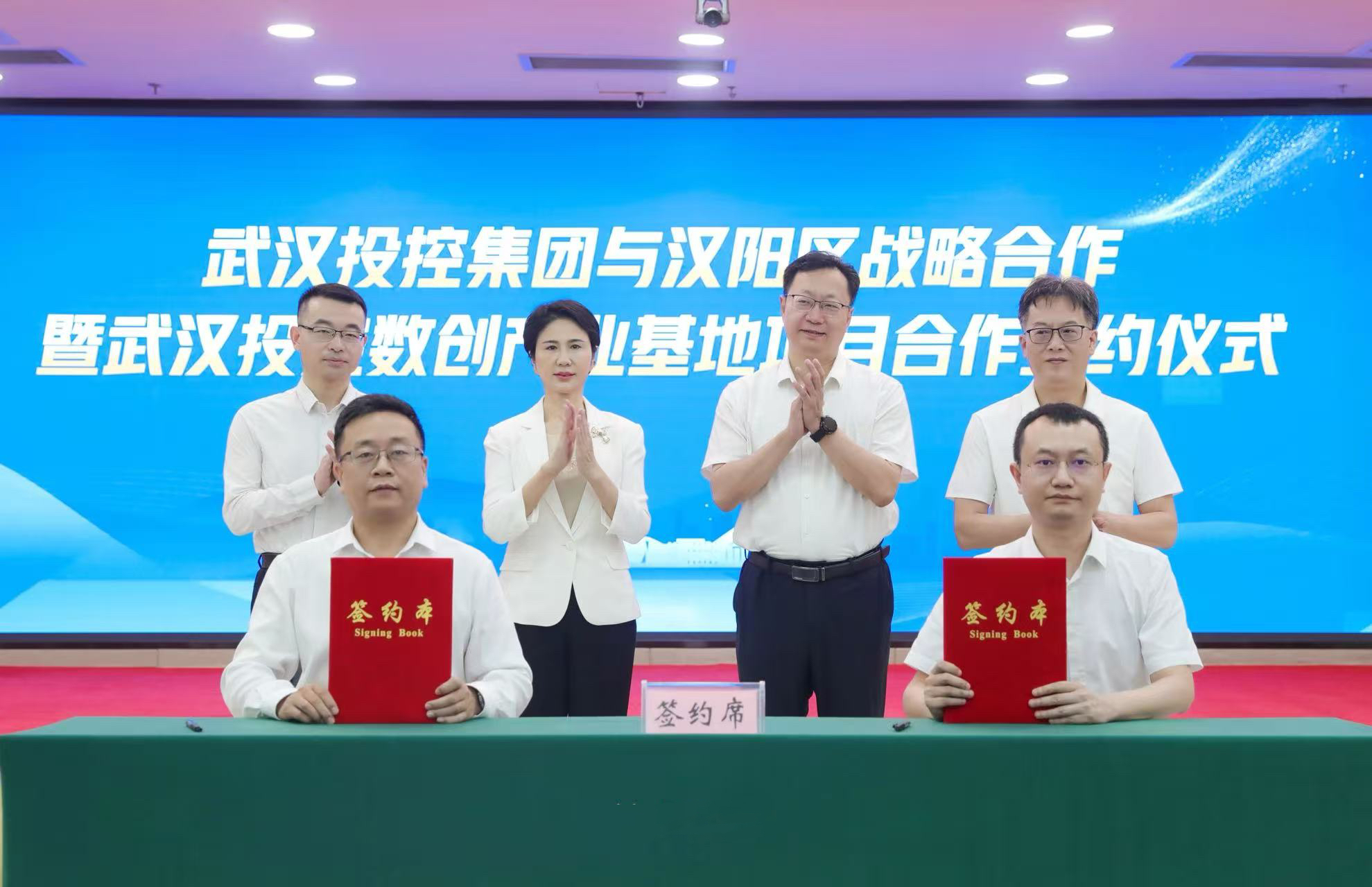 千亿国际(中国集团)唯一官方网站