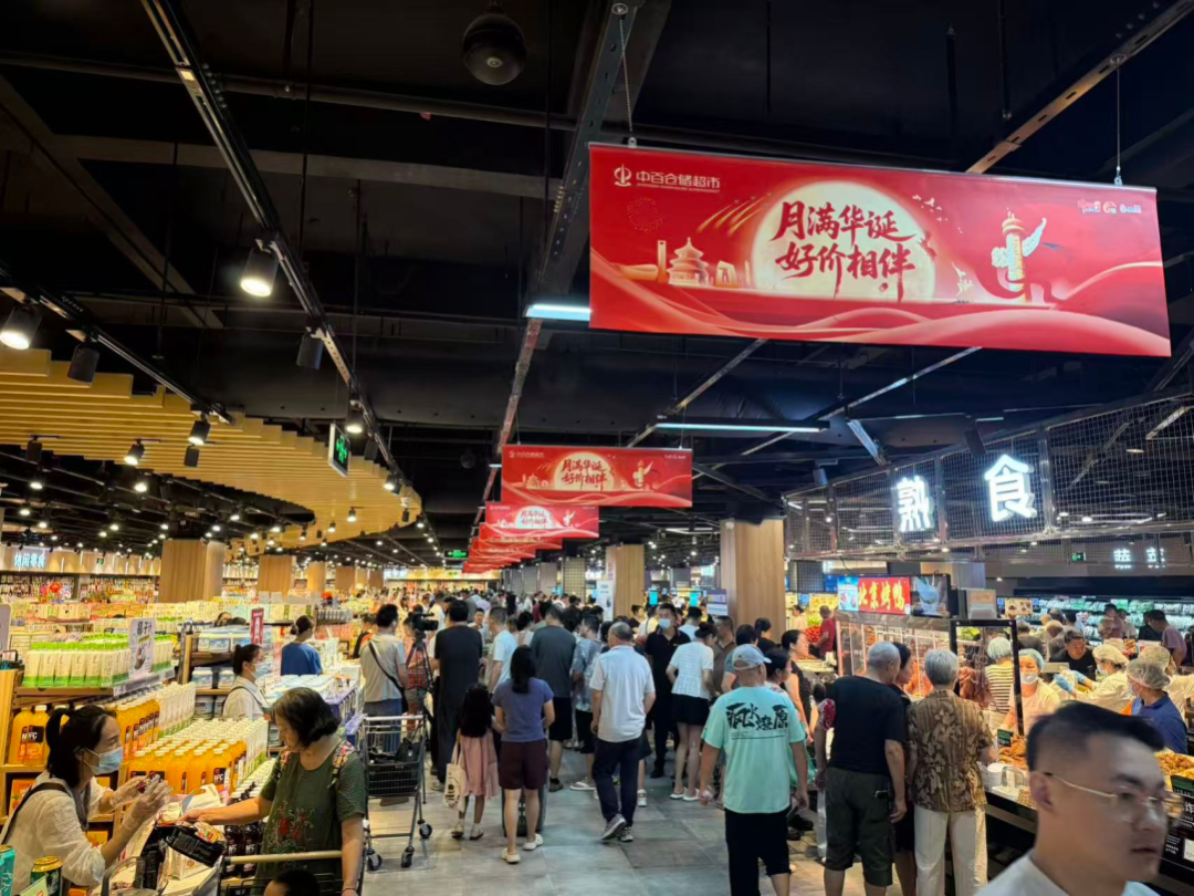 千亿国际(中国集团)唯一官方网站