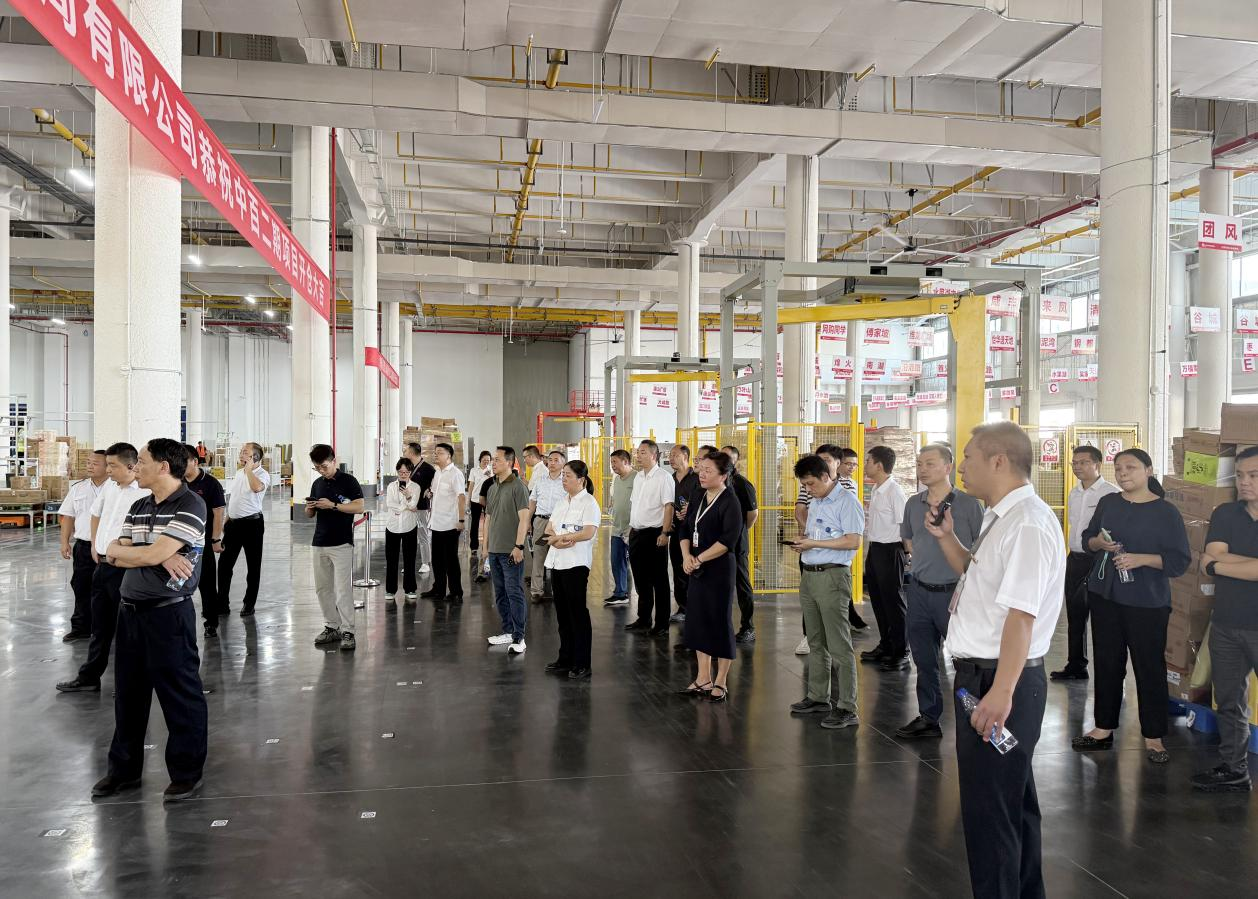 千亿国际(中国集团)唯一官方网站