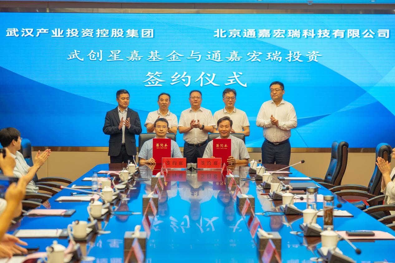 千亿国际(中国集团)唯一官方网站