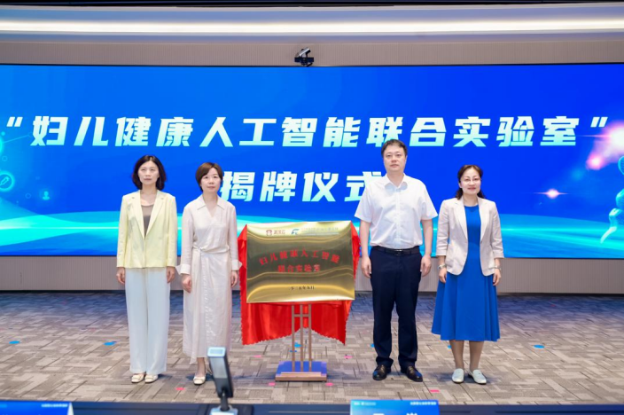 千亿国际(中国集团)唯一官方网站