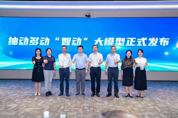 千亿国际(中国集团)唯一官方网站