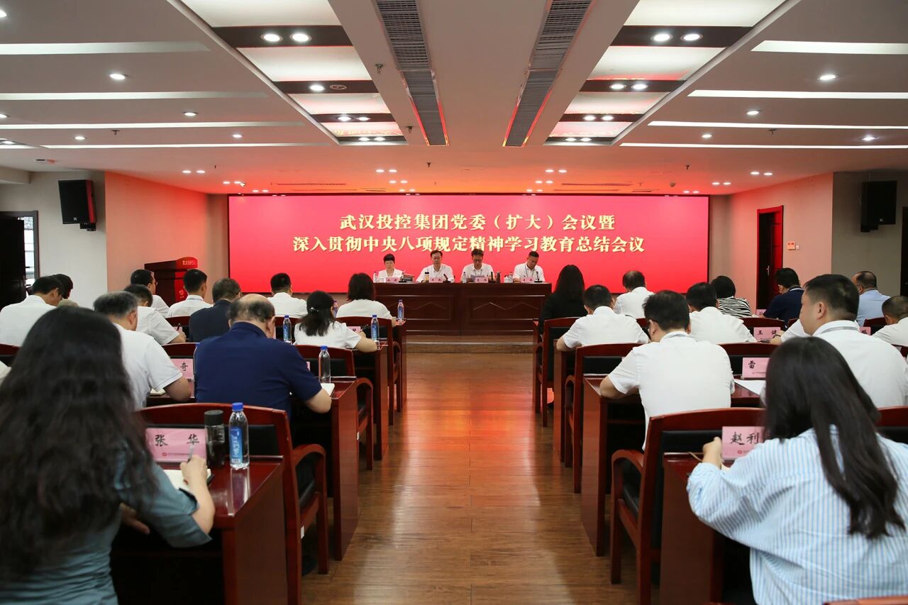 千亿国际(中国集团)唯一官方网站