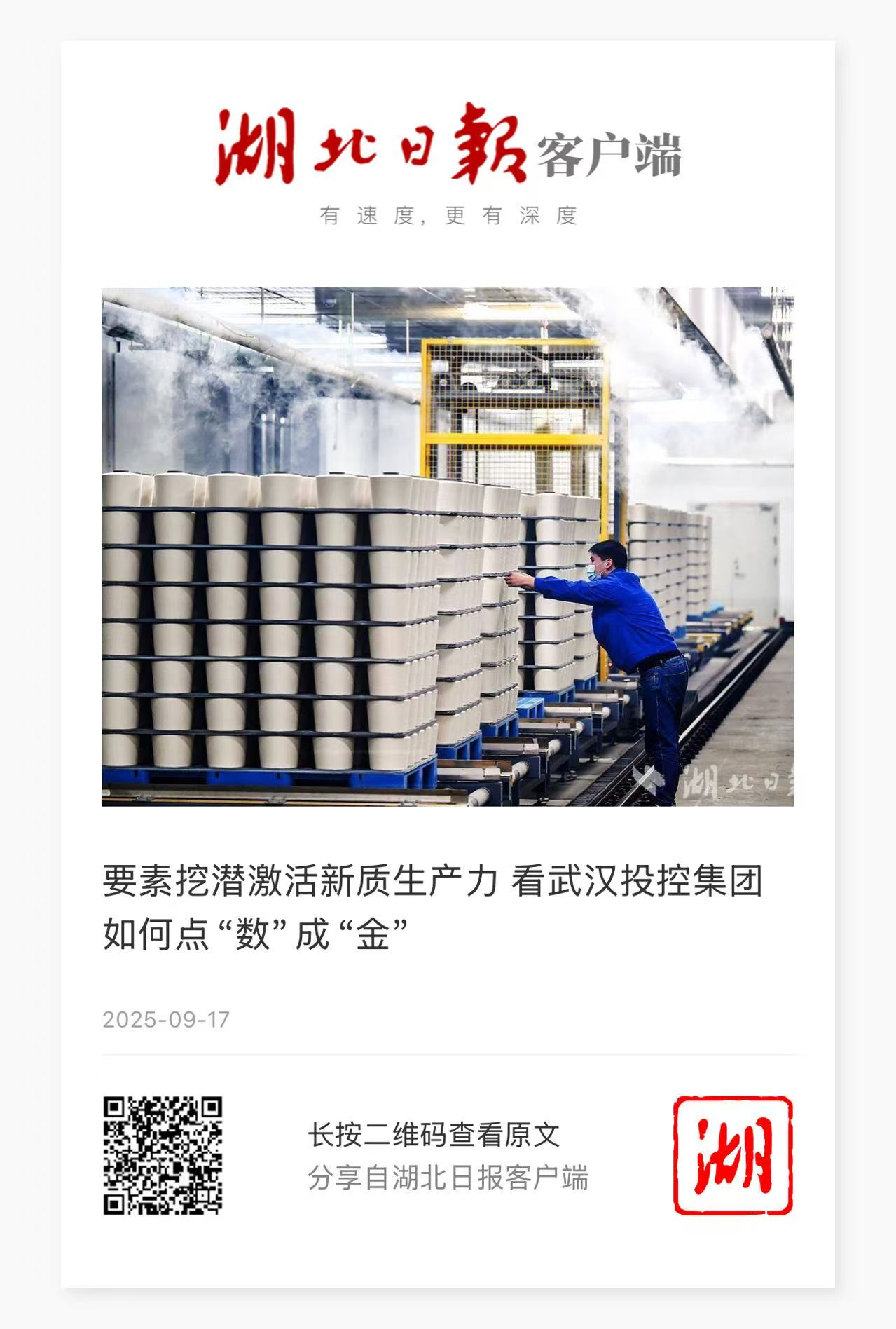 千亿国际(中国集团)唯一官方网站