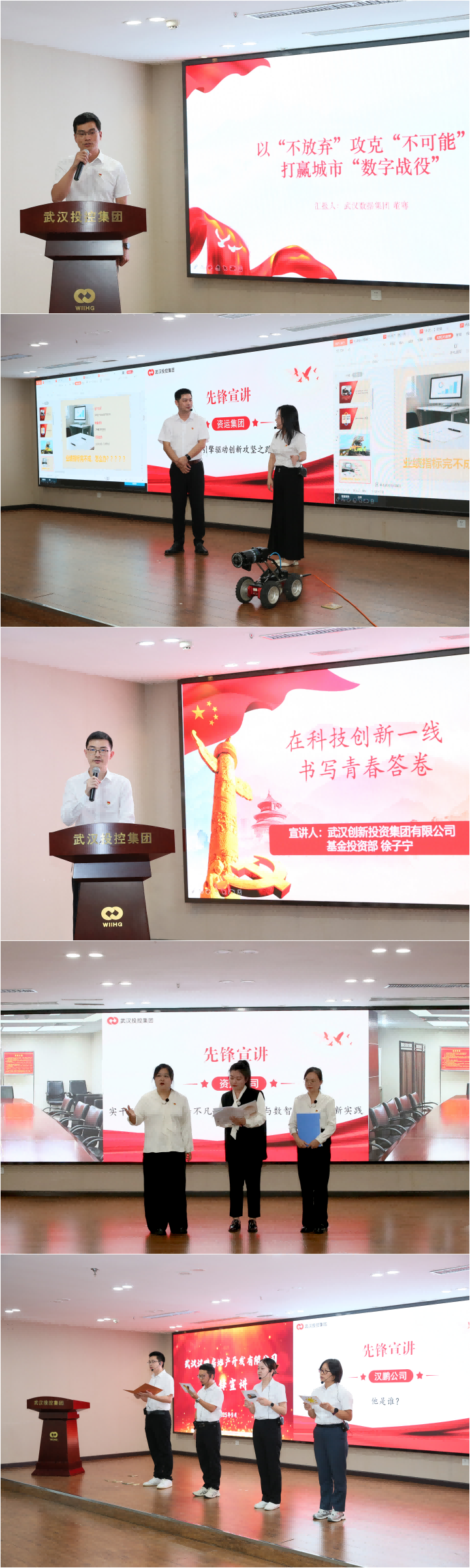 千亿国际(中国集团)唯一官方网站