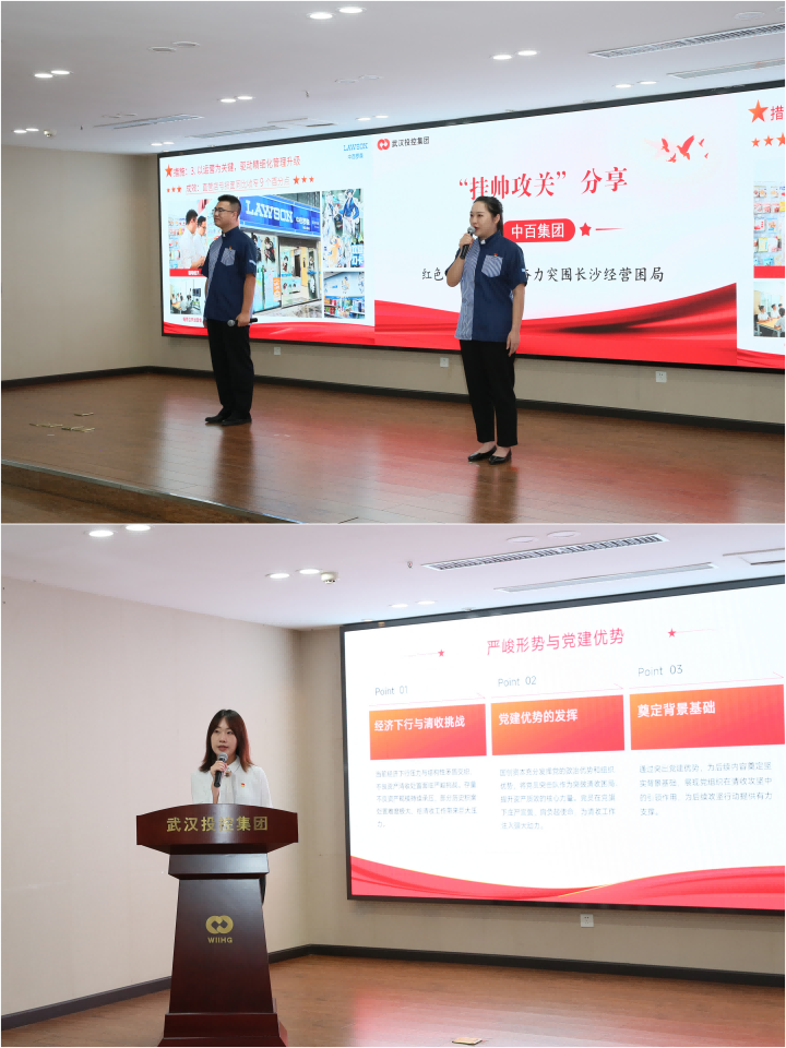 千亿国际(中国集团)唯一官方网站