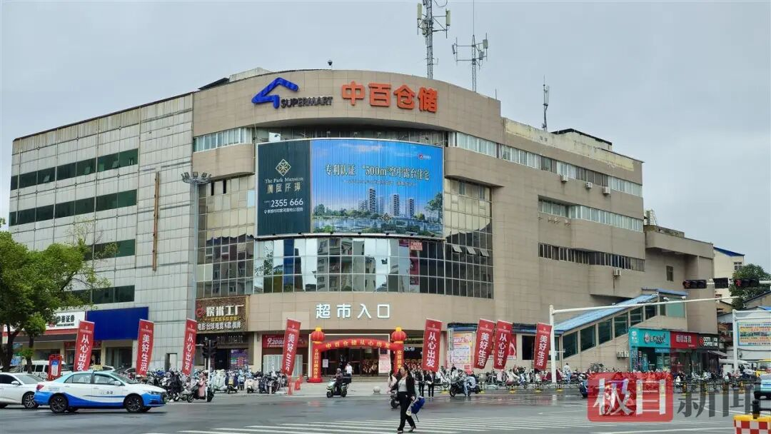 千亿国际(中国集团)唯一官方网站