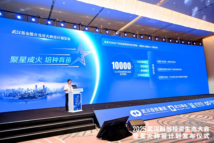 千亿国际(中国集团)唯一官方网站