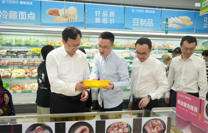 千亿国际(中国集团)唯一官方网站