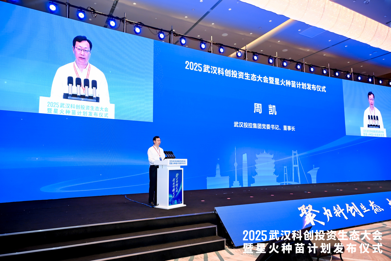 千亿国际(中国集团)唯一官方网站