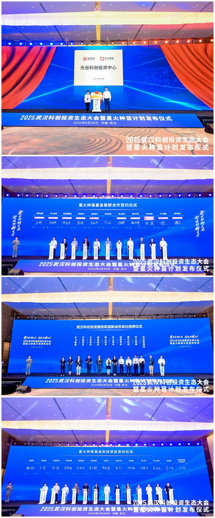 千亿国际(中国集团)唯一官方网站