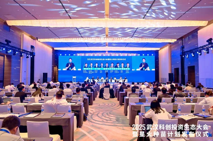 千亿国际(中国集团)唯一官方网站