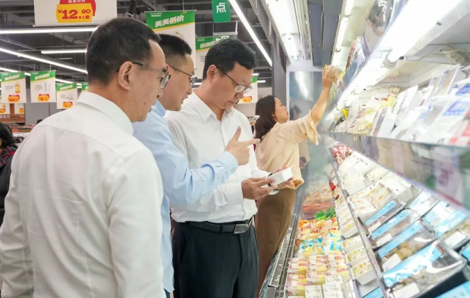 千亿国际(中国集团)唯一官方网站