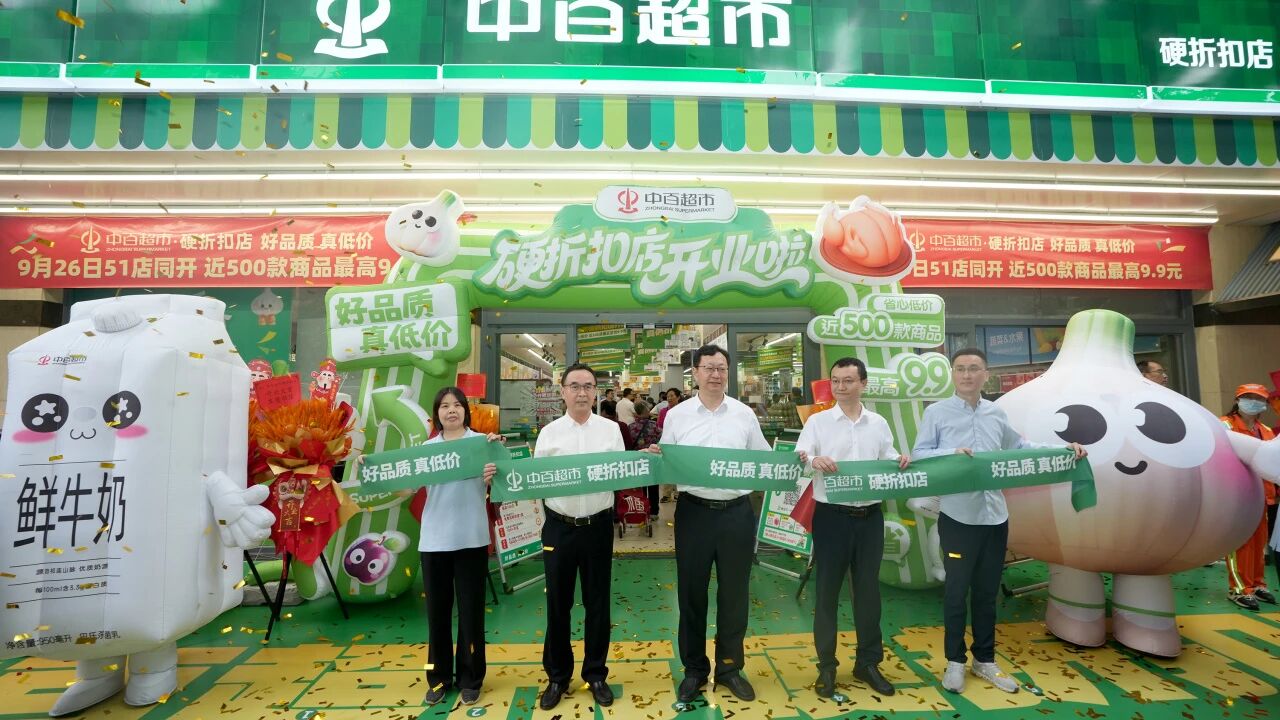 千亿国际(中国集团)唯一官方网站