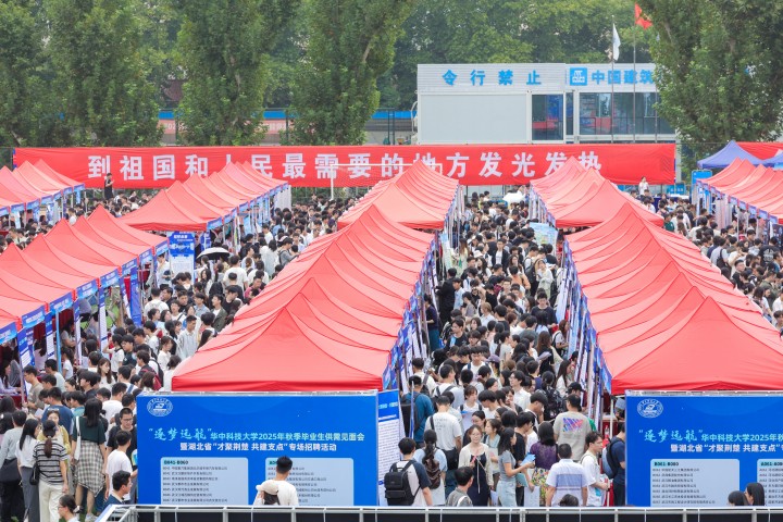 千亿国际(中国集团)唯一官方网站