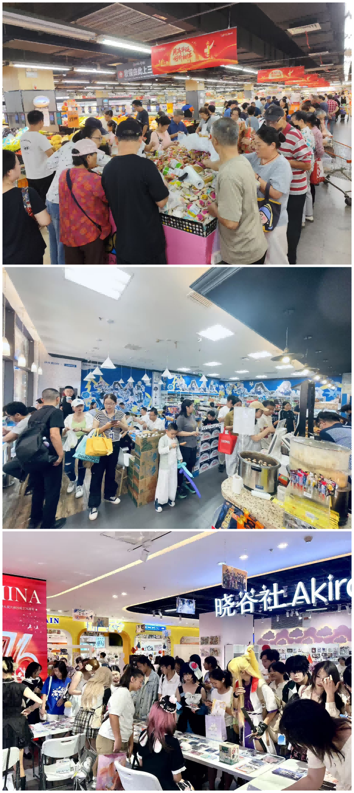 千亿国际(中国集团)唯一官方网站