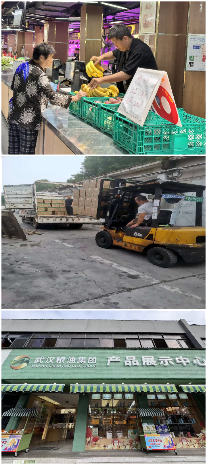 千亿国际(中国集团)唯一官方网站