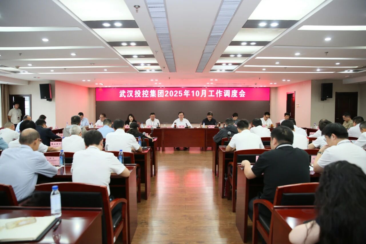 千亿国际(中国集团)唯一官方网站