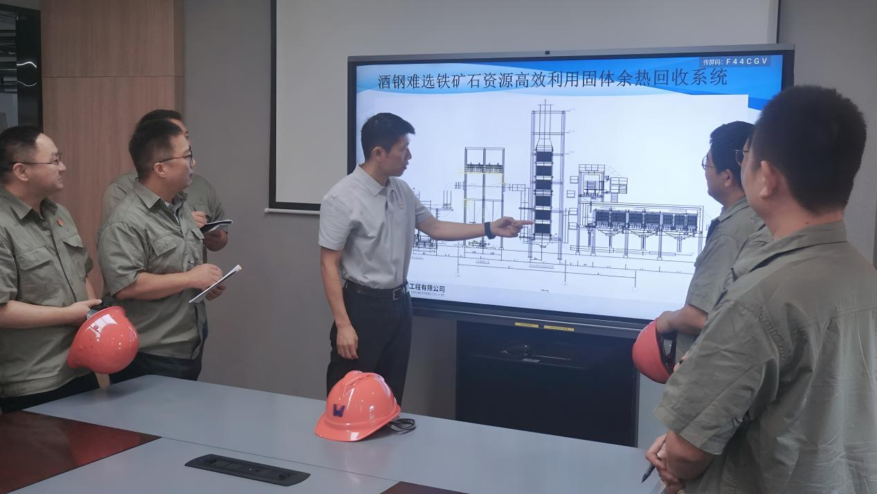 千亿国际(中国集团)唯一官方网站