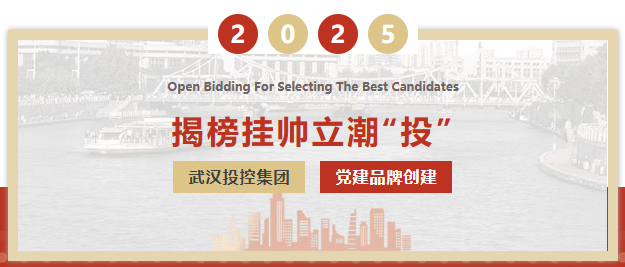 千亿国际(中国集团)唯一官方网站