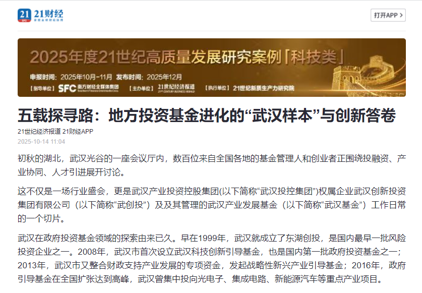 千亿国际(中国集团)唯一官方网站