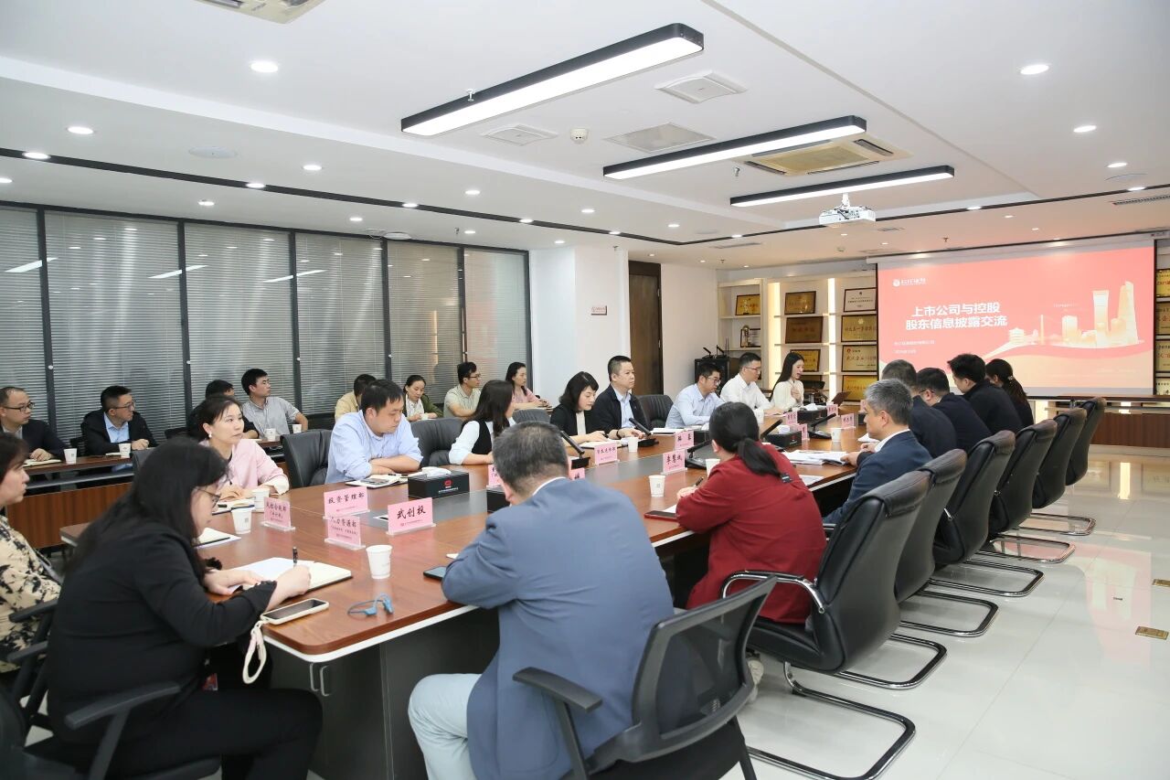 千亿国际(中国集团)唯一官方网站