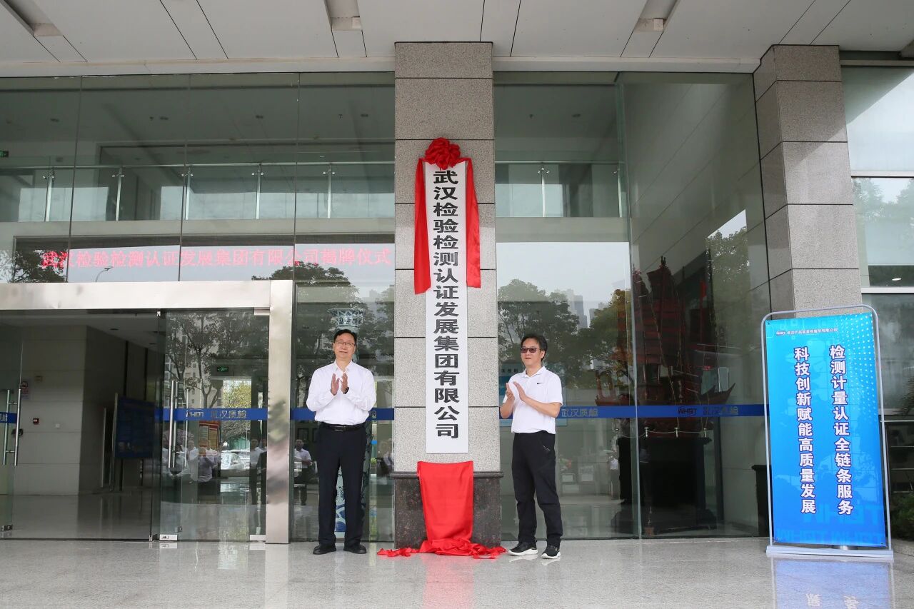 千亿国际(中国集团)唯一官方网站