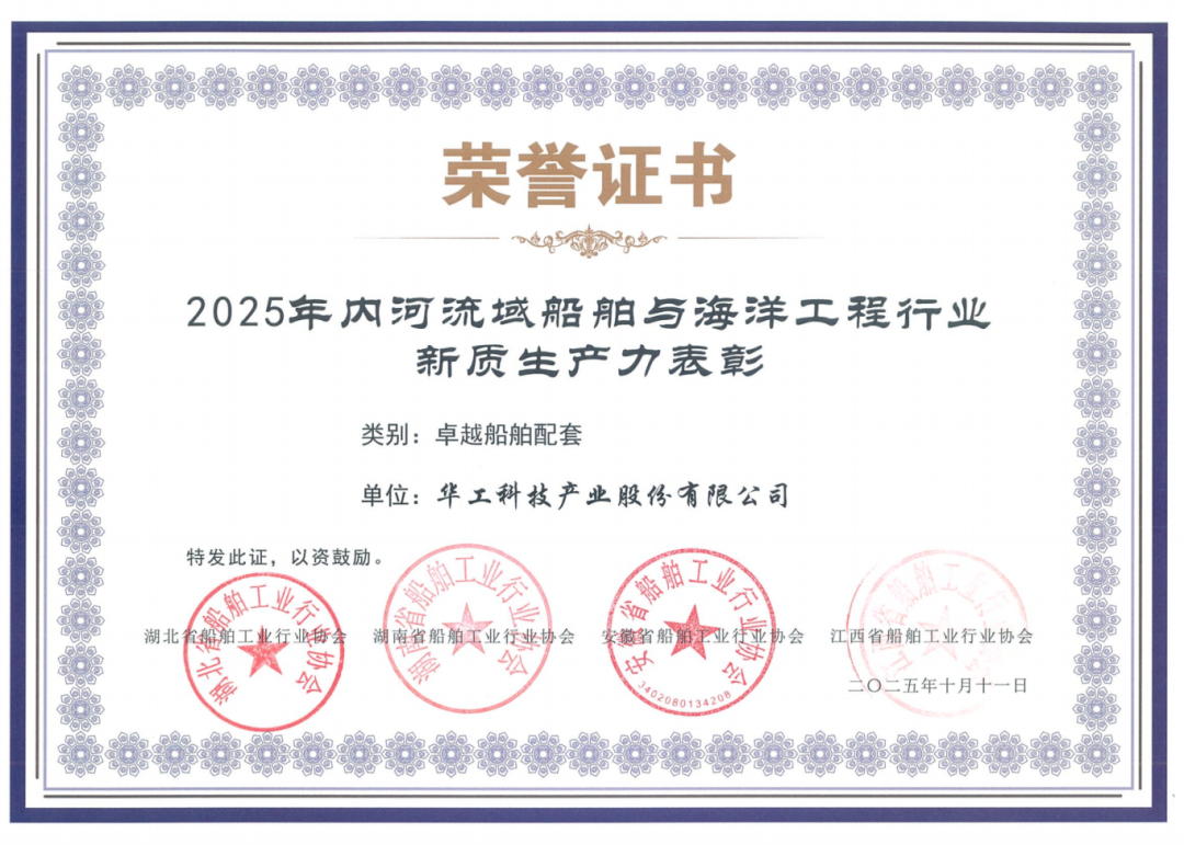 千亿国际(中国集团)唯一官方网站