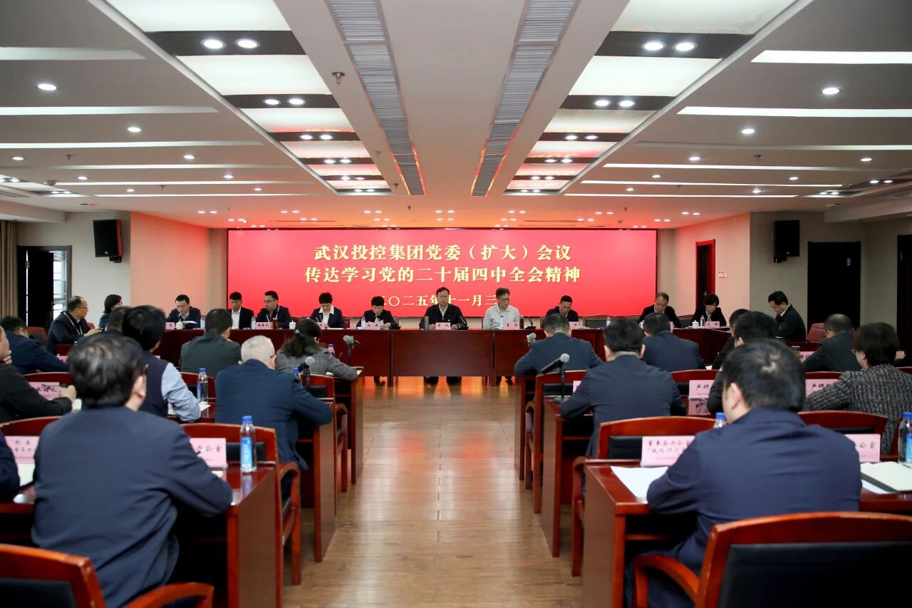 千亿国际(中国集团)唯一官方网站