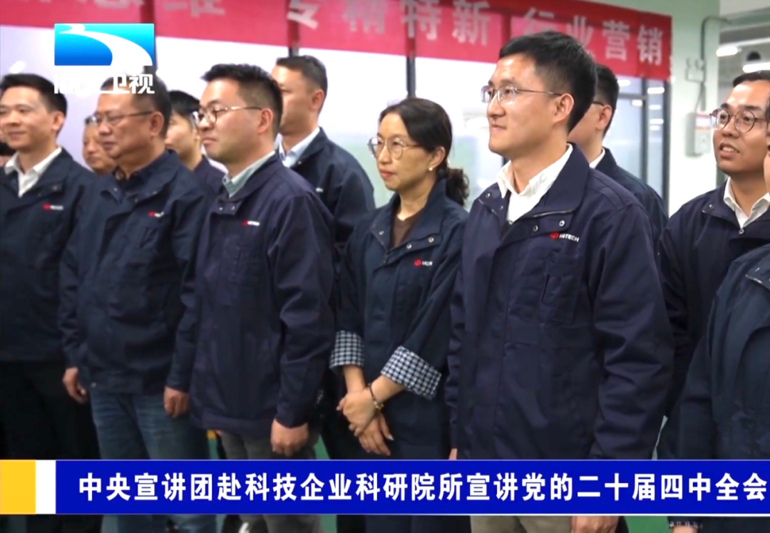 千亿国际(中国集团)唯一官方网站