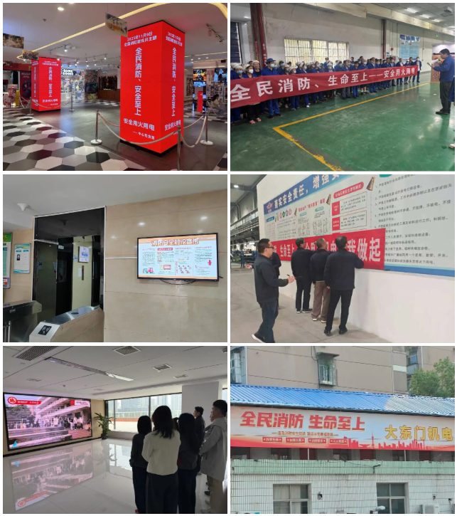 71ffd749305238d330e3ccf792682ed3 千亿国际(中国集团)唯一官方网站