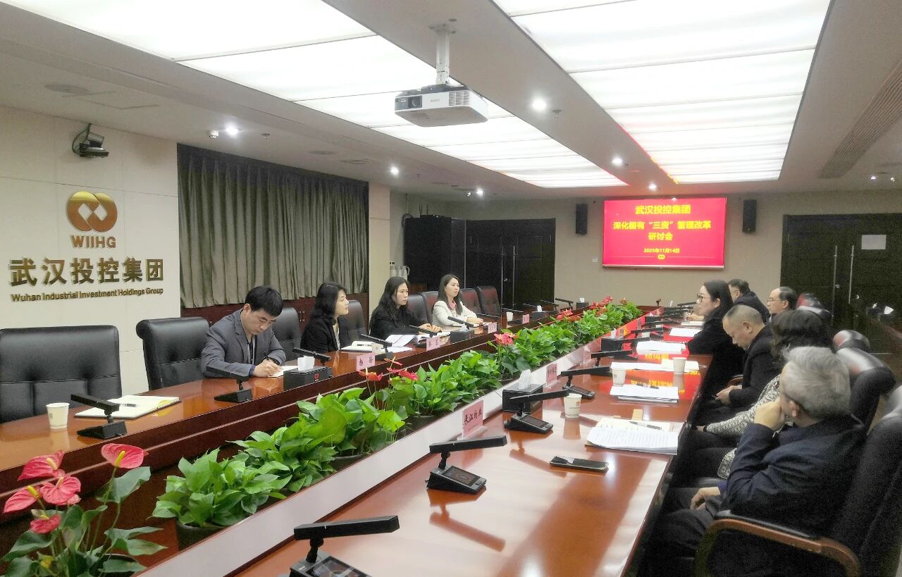 千亿国际(中国集团)唯一官方网站