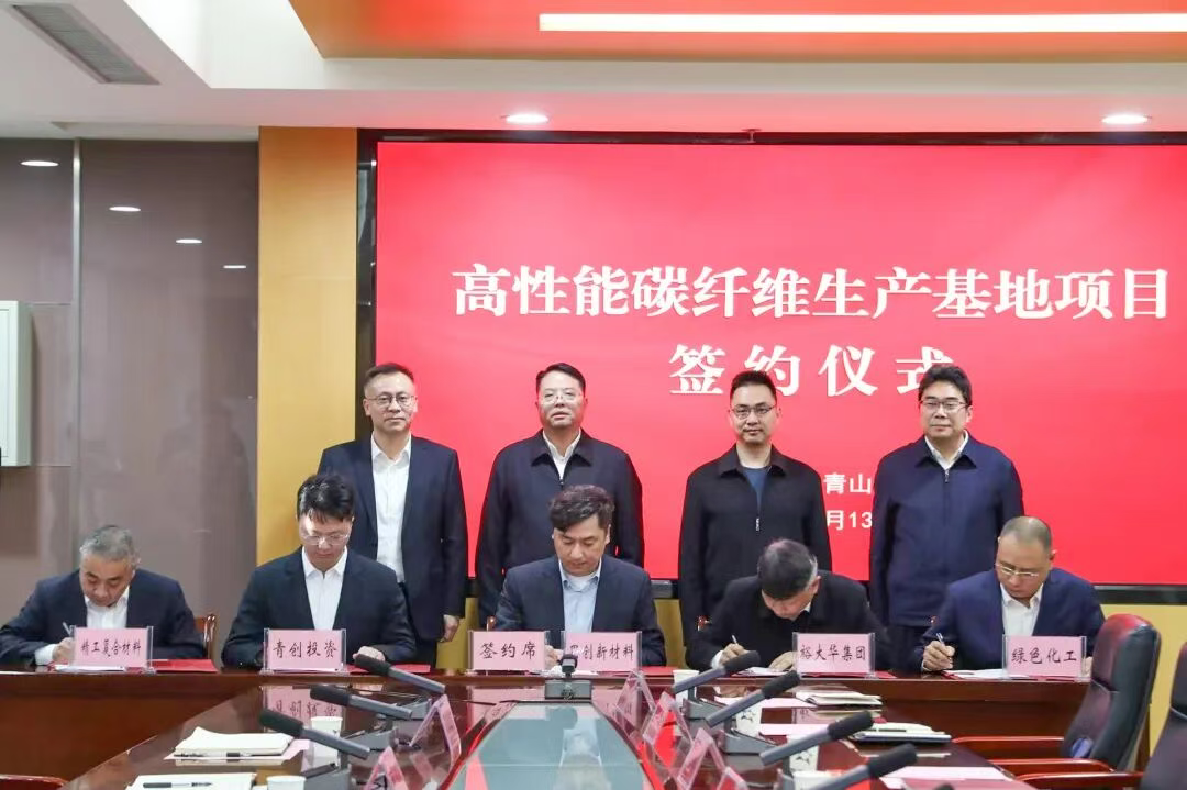千亿国际(中国集团)唯一官方网站