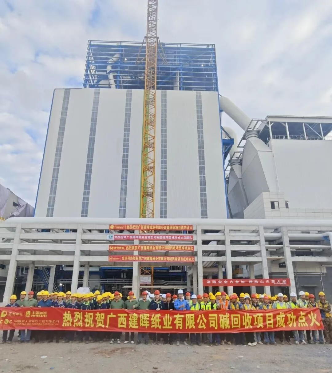 千亿国际(中国集团)唯一官方网站