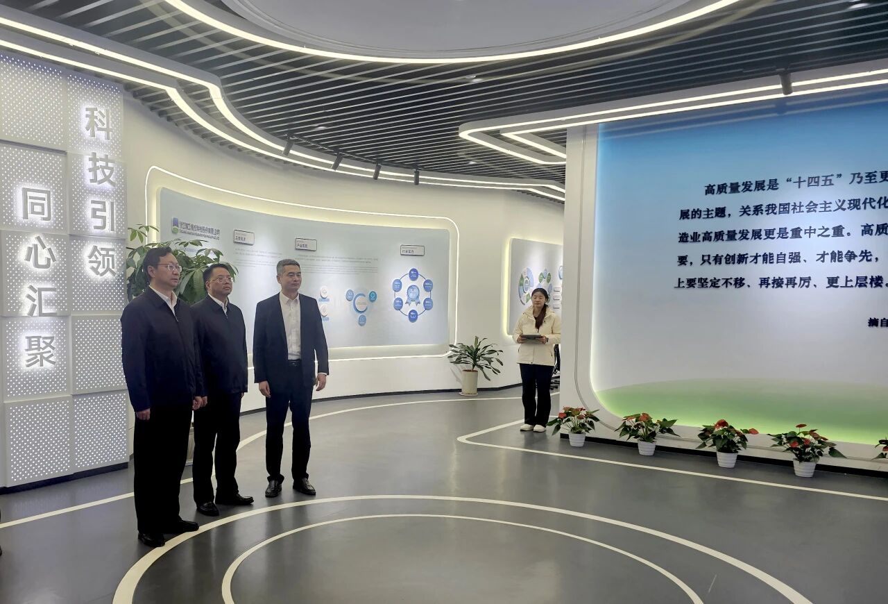 千亿国际(中国集团)唯一官方网站