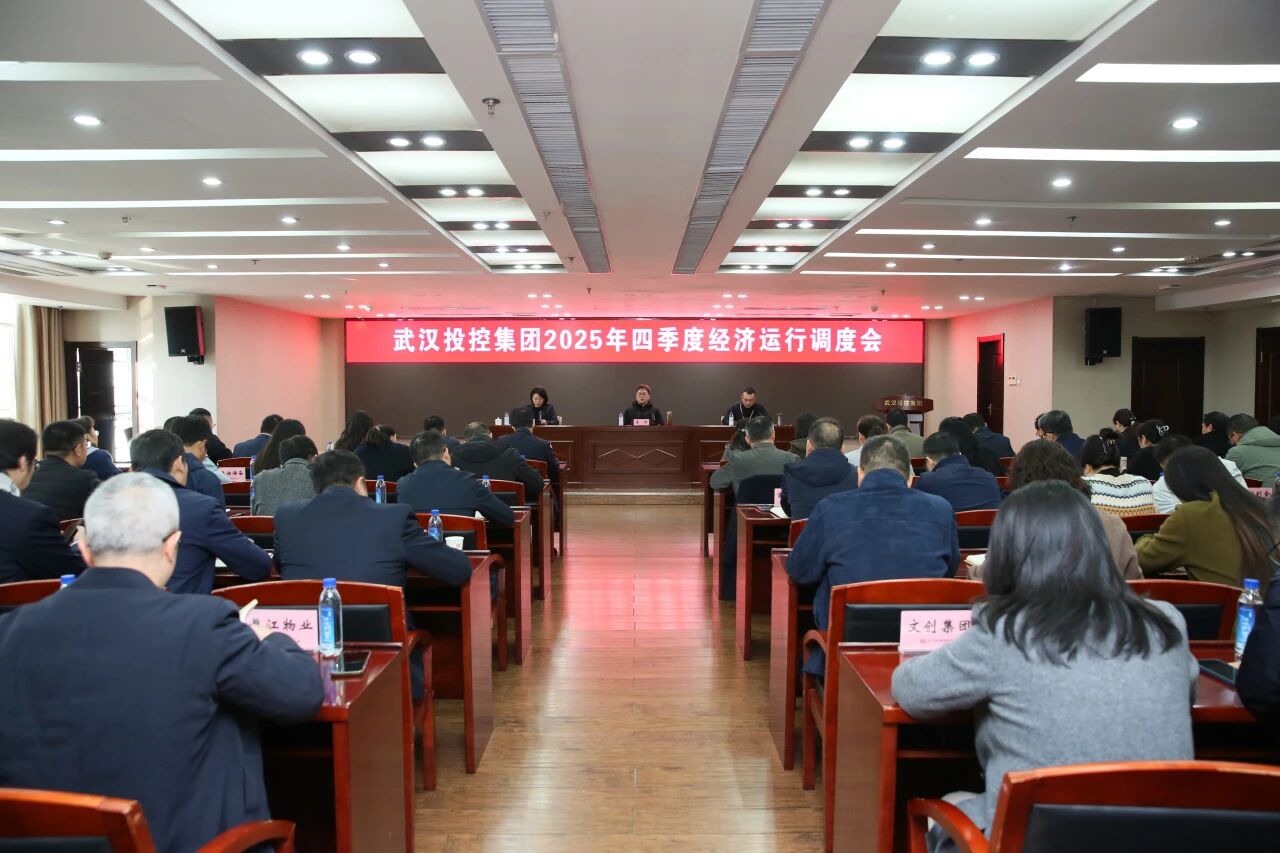 千亿国际(中国集团)唯一官方网站