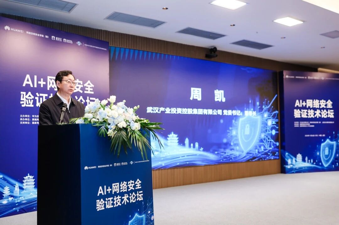 千亿国际(中国集团)唯一官方网站