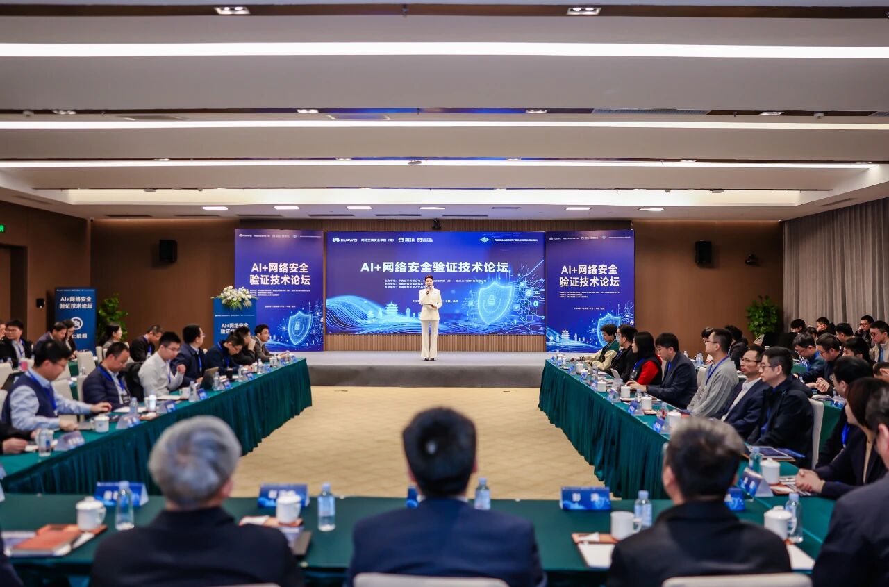 千亿国际(中国集团)唯一官方网站