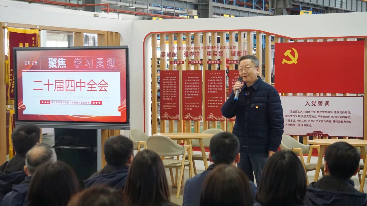 千亿国际(中国集团)唯一官方网站