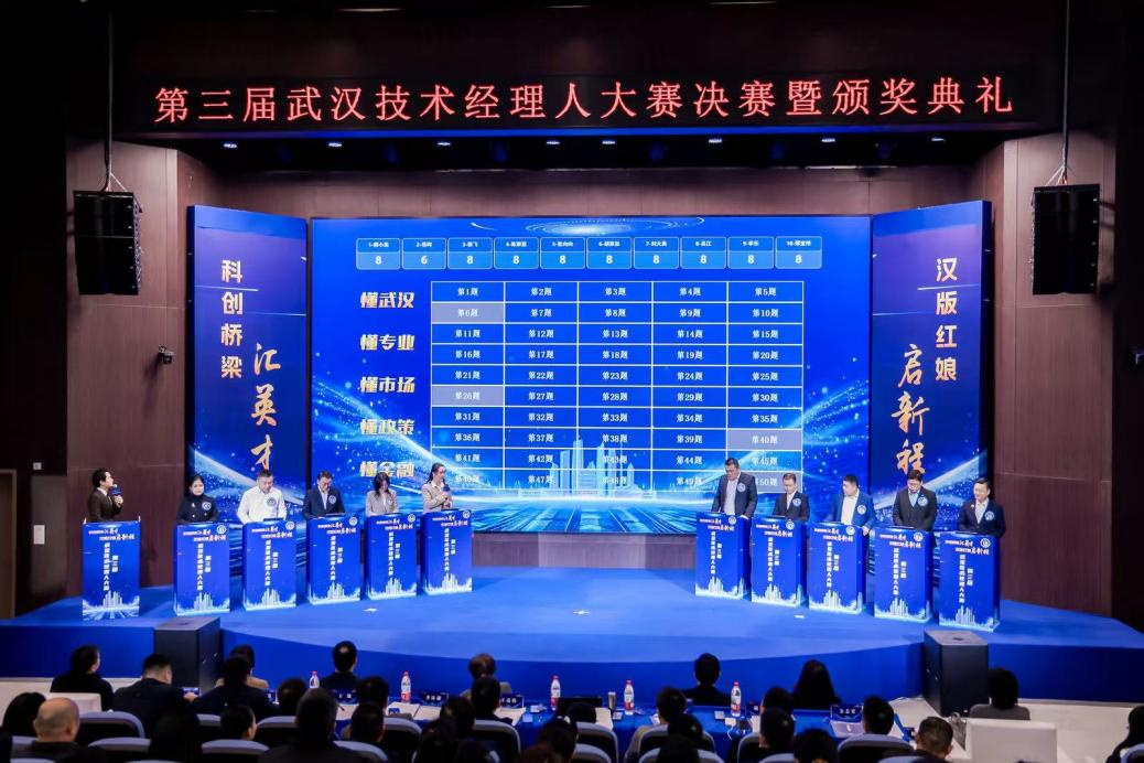 9fbde6f99369e3269c022dab01262d30 千亿国际(中国集团)唯一官方网站