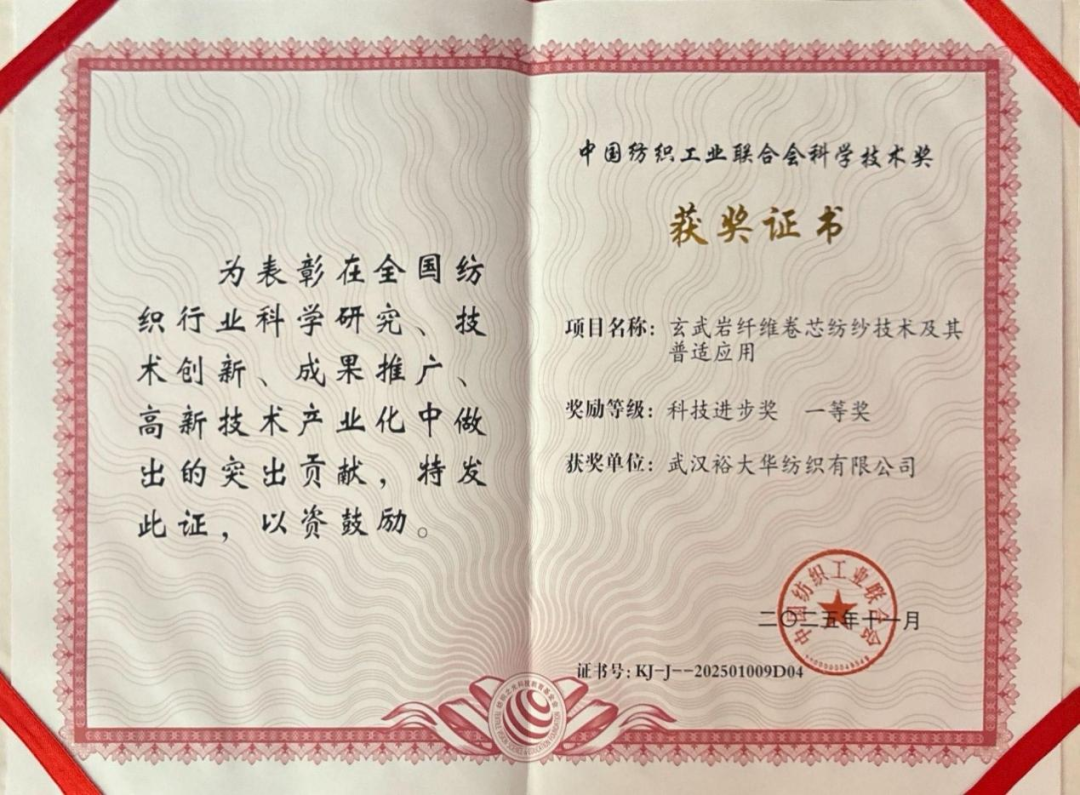 69957f7b6da272b1bbe3587cceaf6fb3 千亿国际(中国集团)唯一官方网站
